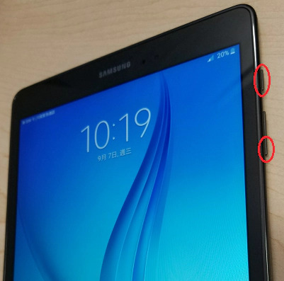 Desbloquee la tableta Android a través del reinicio de fábrica