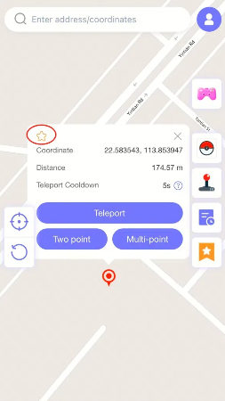 Haga clic en el icono de estrella Anygo iOS