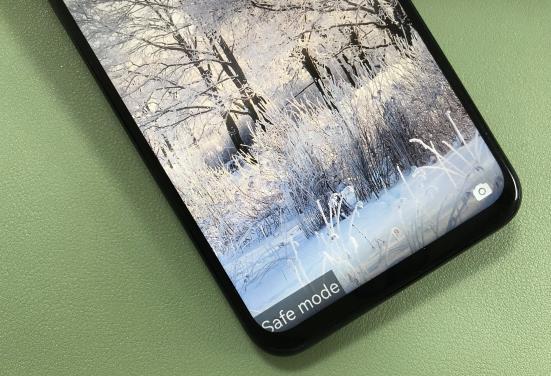 interfaz de modo seguro de Huawei