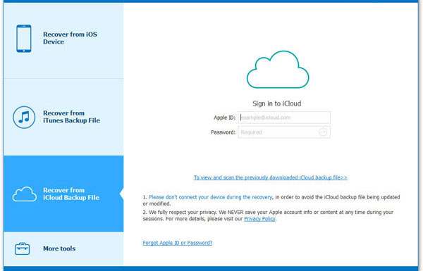 Elija Recuperar del modo de archivo de copia de seguridad de iCloud