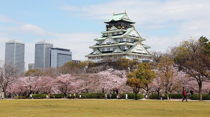 Osakacastlepark